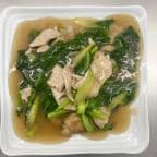 Best Rad Nah in North Hollywood, CA